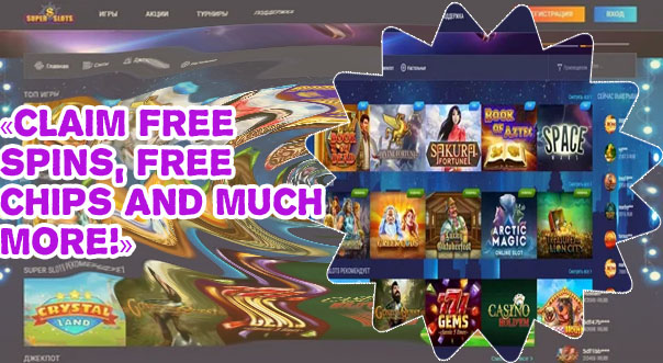Super slots free spins
